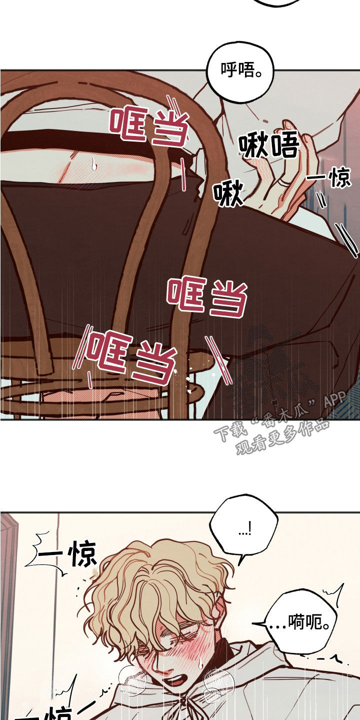 第33章：【第二季】幸福指数19