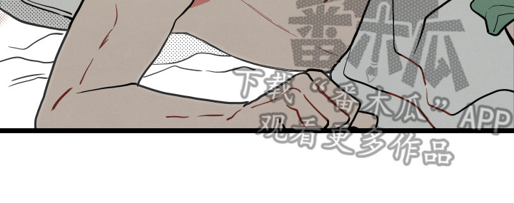 第14章：初恋（第一季完结）20