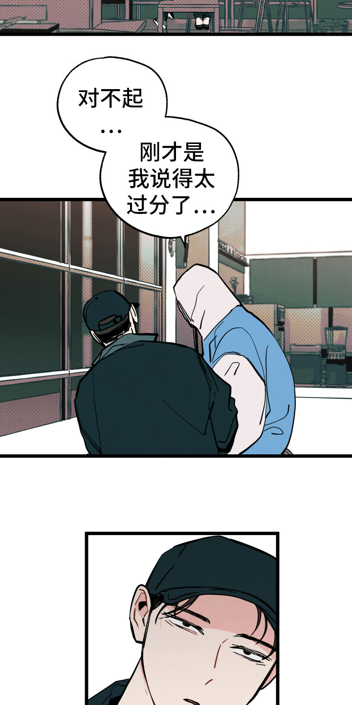 第8章：解释11