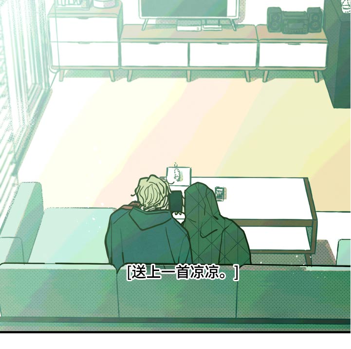 第16章：【番外】项链21