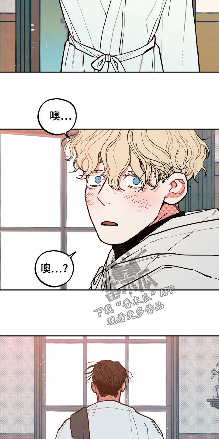 第33章：【第二季】幸福指数5