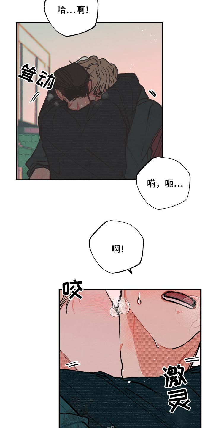 第20章：【番外】意义7