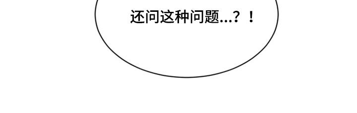 第93章：【第二季】今天不来22
