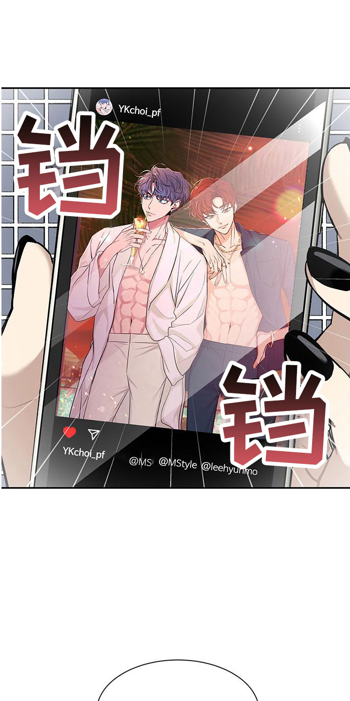 第135章：【第二季】电话0