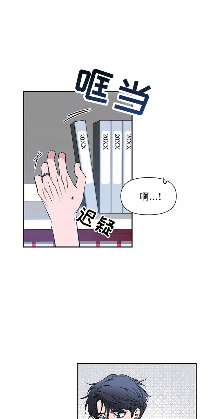 第128章：【第二季】主题39