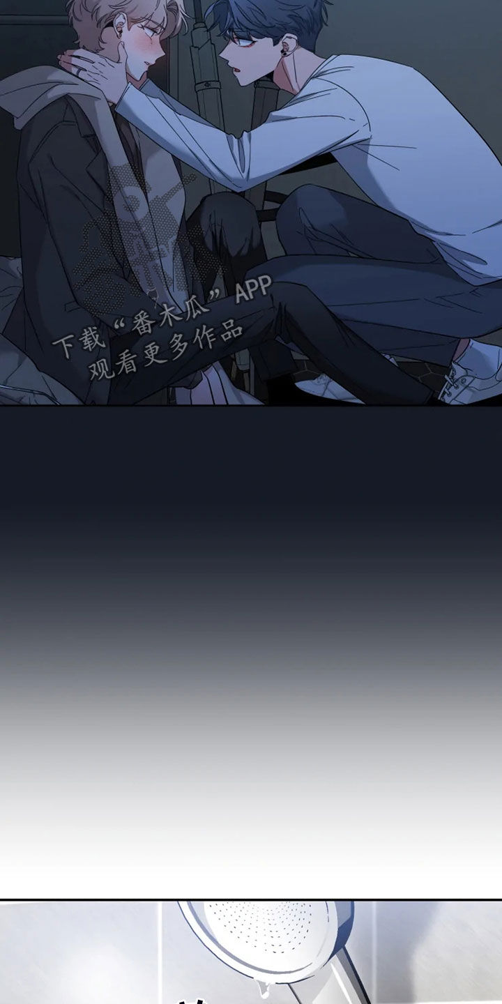 第93章：【第二季】今天不来8