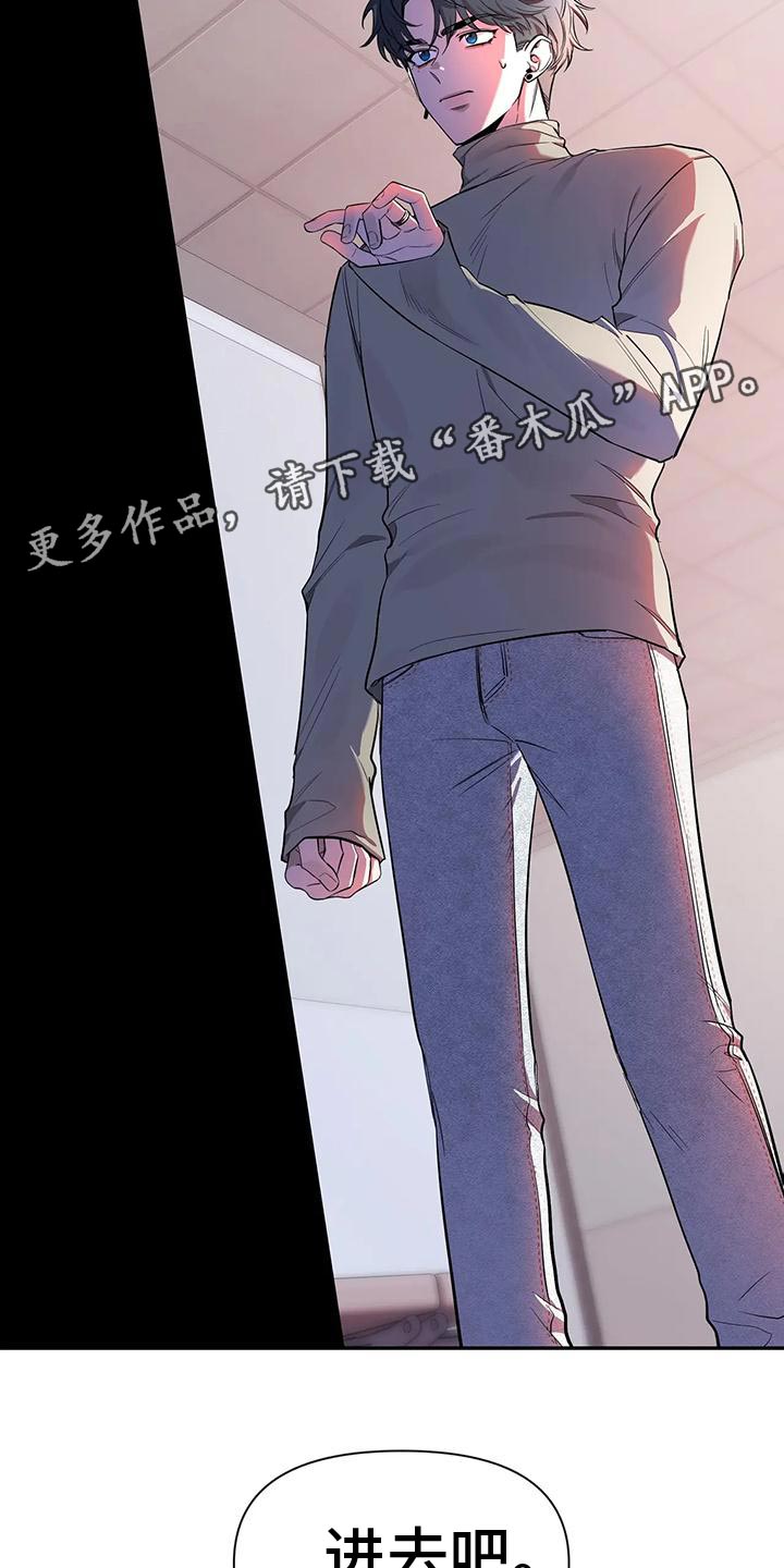 第143章：【第二季】痴情剧27