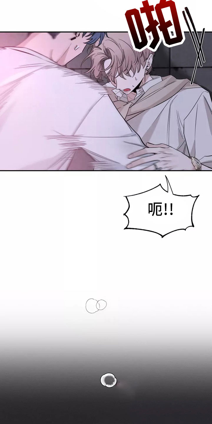 第128章：【第二季】主题21