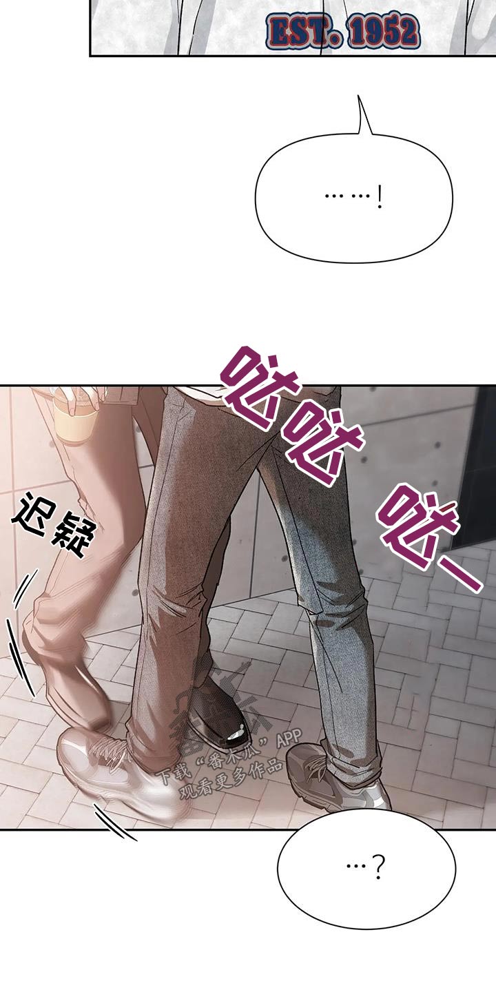 第163章：【第二季】条件26