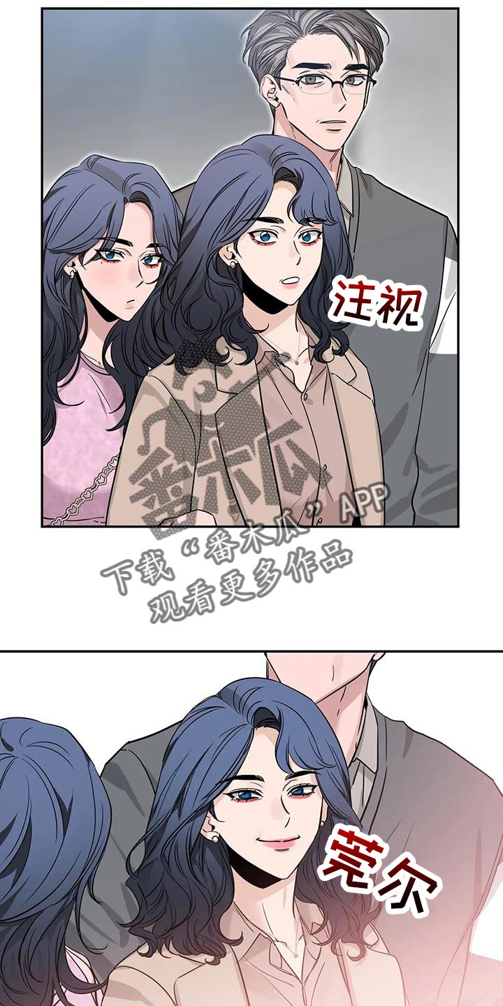 第170章：【第二季】想要认真和你聊聊2