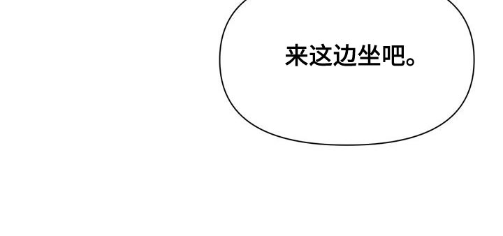 第173章：【第二季】“请”8