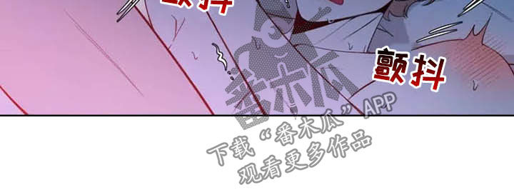 第109章：【第二季】早上好13