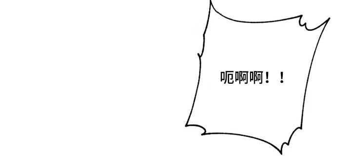 第89章：【第二季】亲爱的13