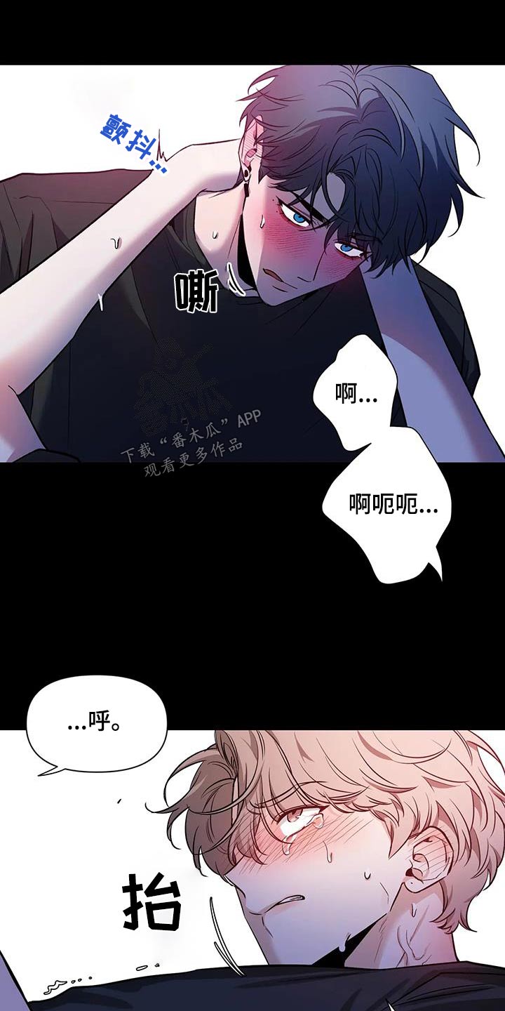 第180章：【第二季】不会忘记21