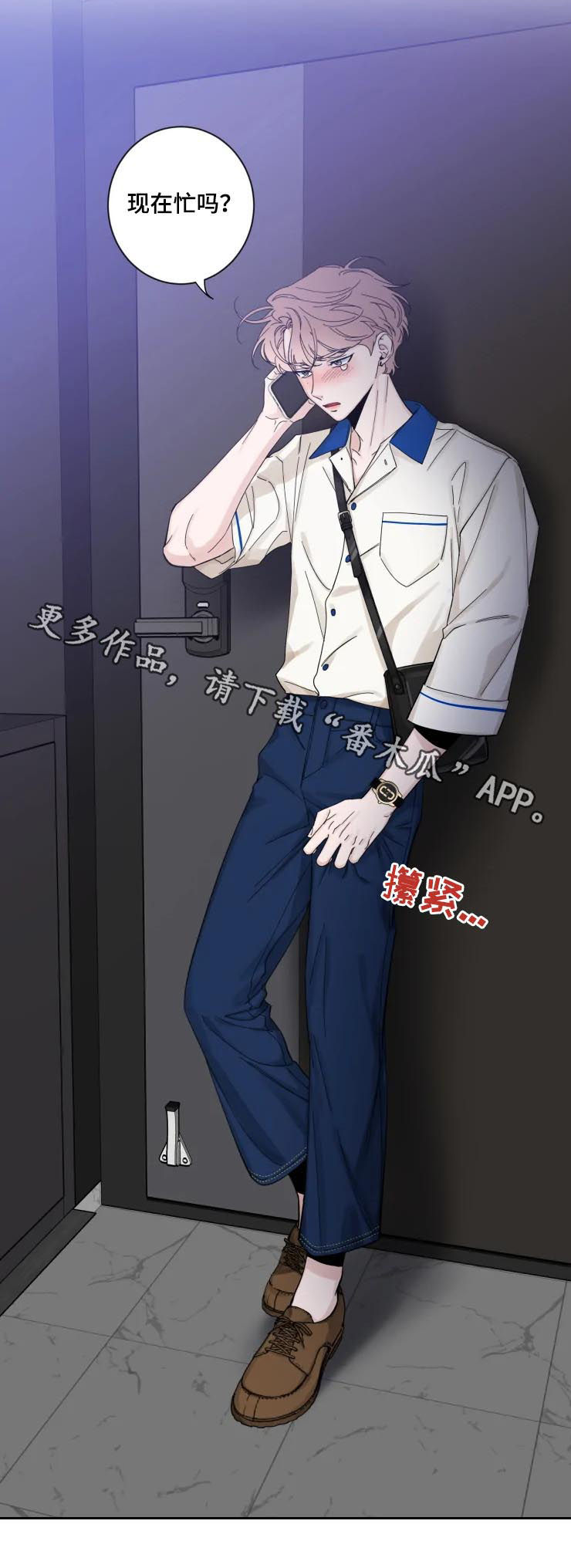 第64章：还是算了吧7