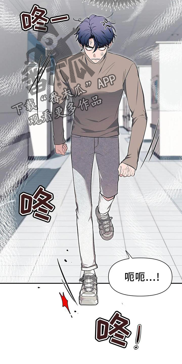 第144章：【第二季】幸福吗7