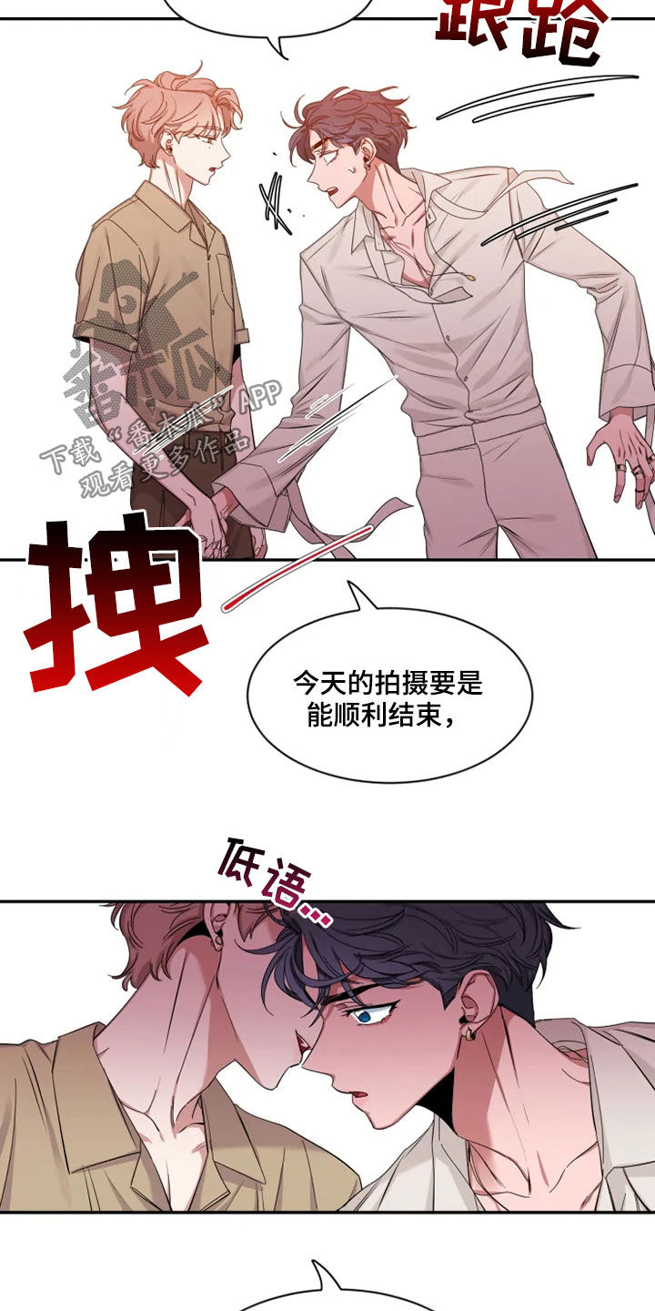 第103章：【第二季】天生的模特19
