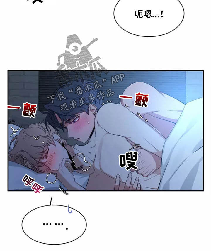 第108章：【第二季】凌晨7