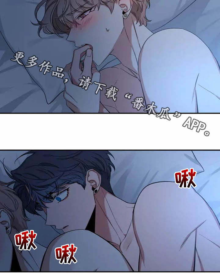 第108章：【第二季】凌晨14