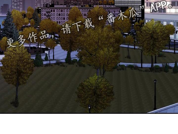 第172章：【第二季】以后再跟你说20