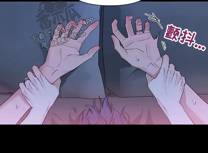 第154章：【第二季】完败2
