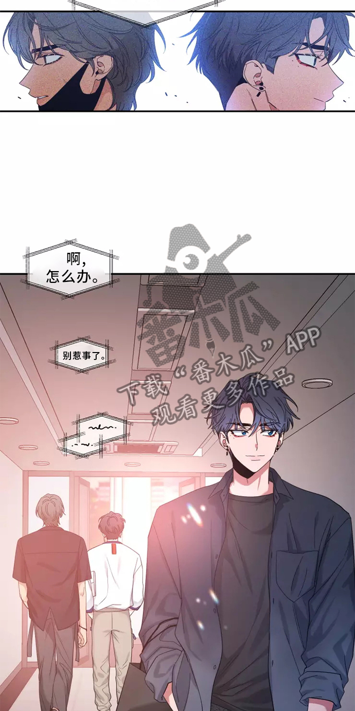 第125章：【第二季】回家20