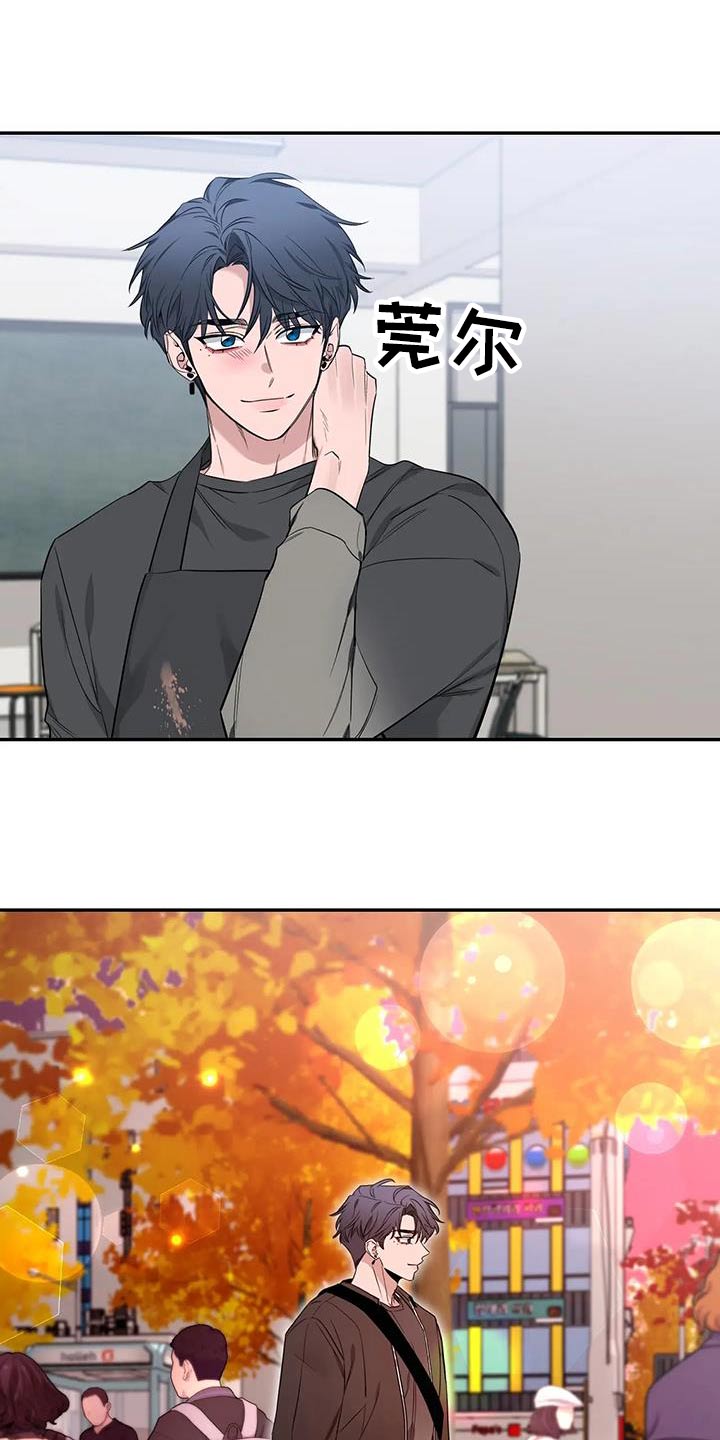 第150章：【第二季】睡衣24