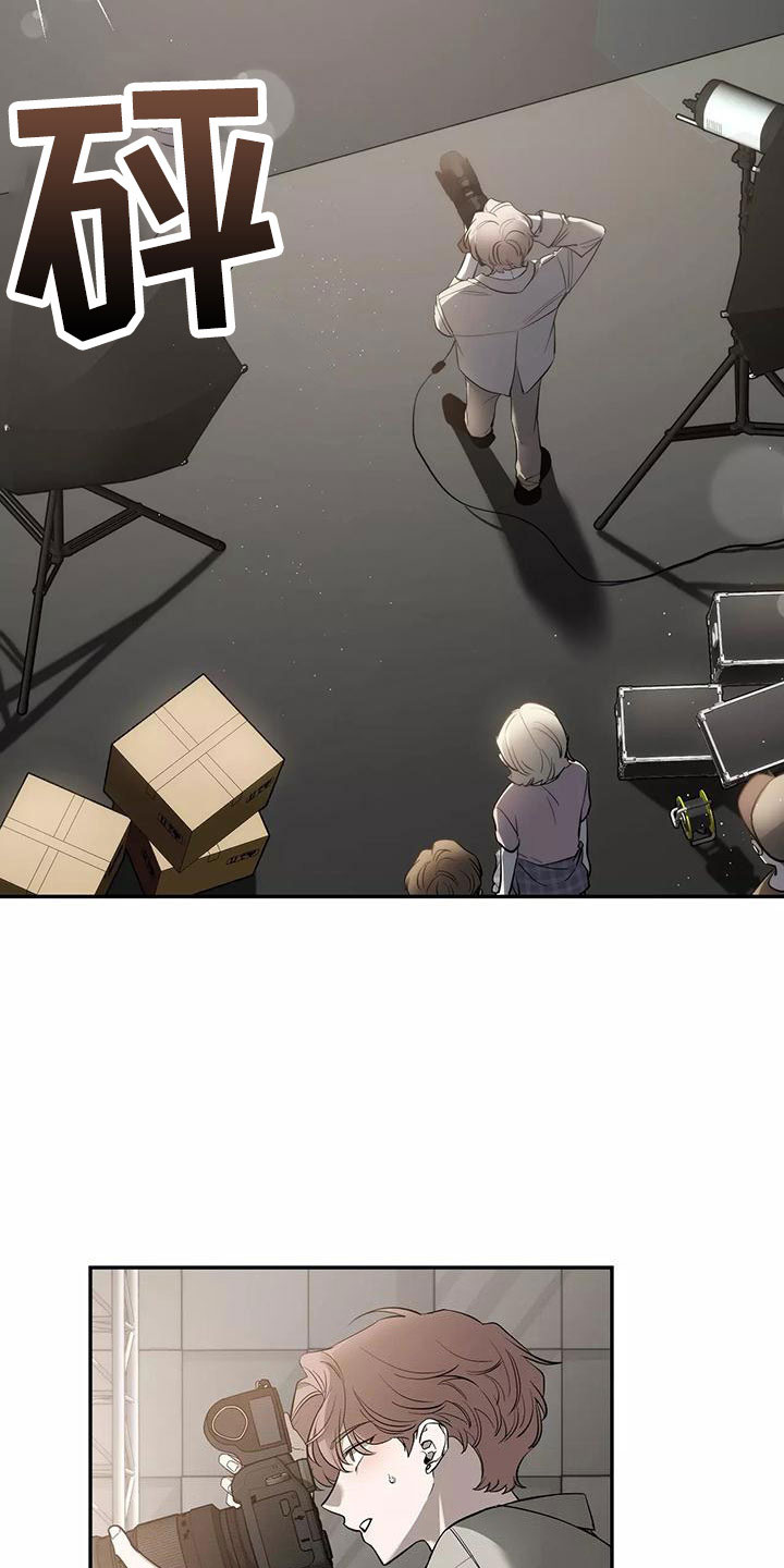 第138章：【第二季】有话说1