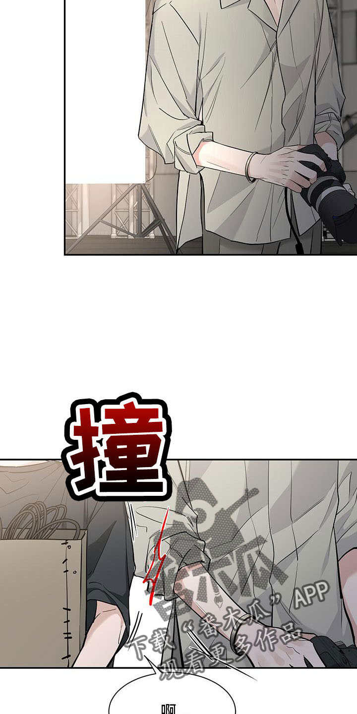 第137章：【第二季】来晚了14