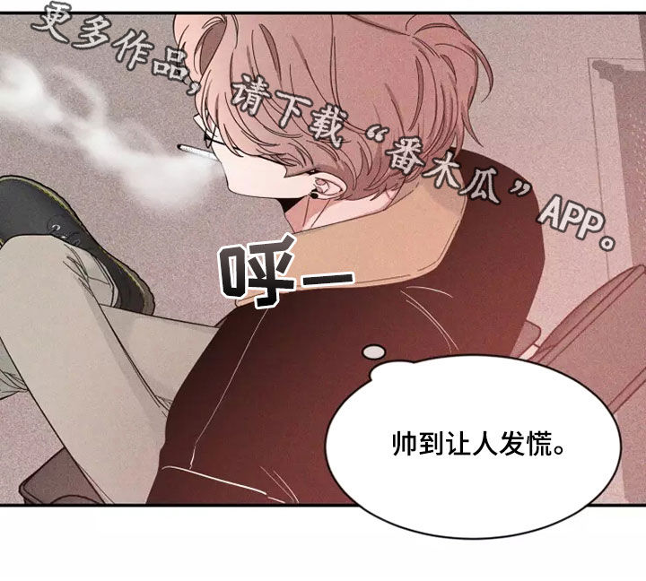 第116章：【第二季】物以类聚24