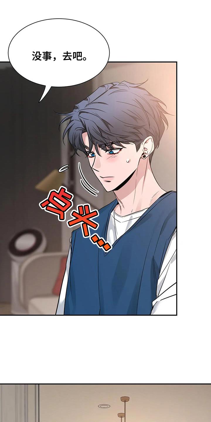 第174章：【第二季】拍照14