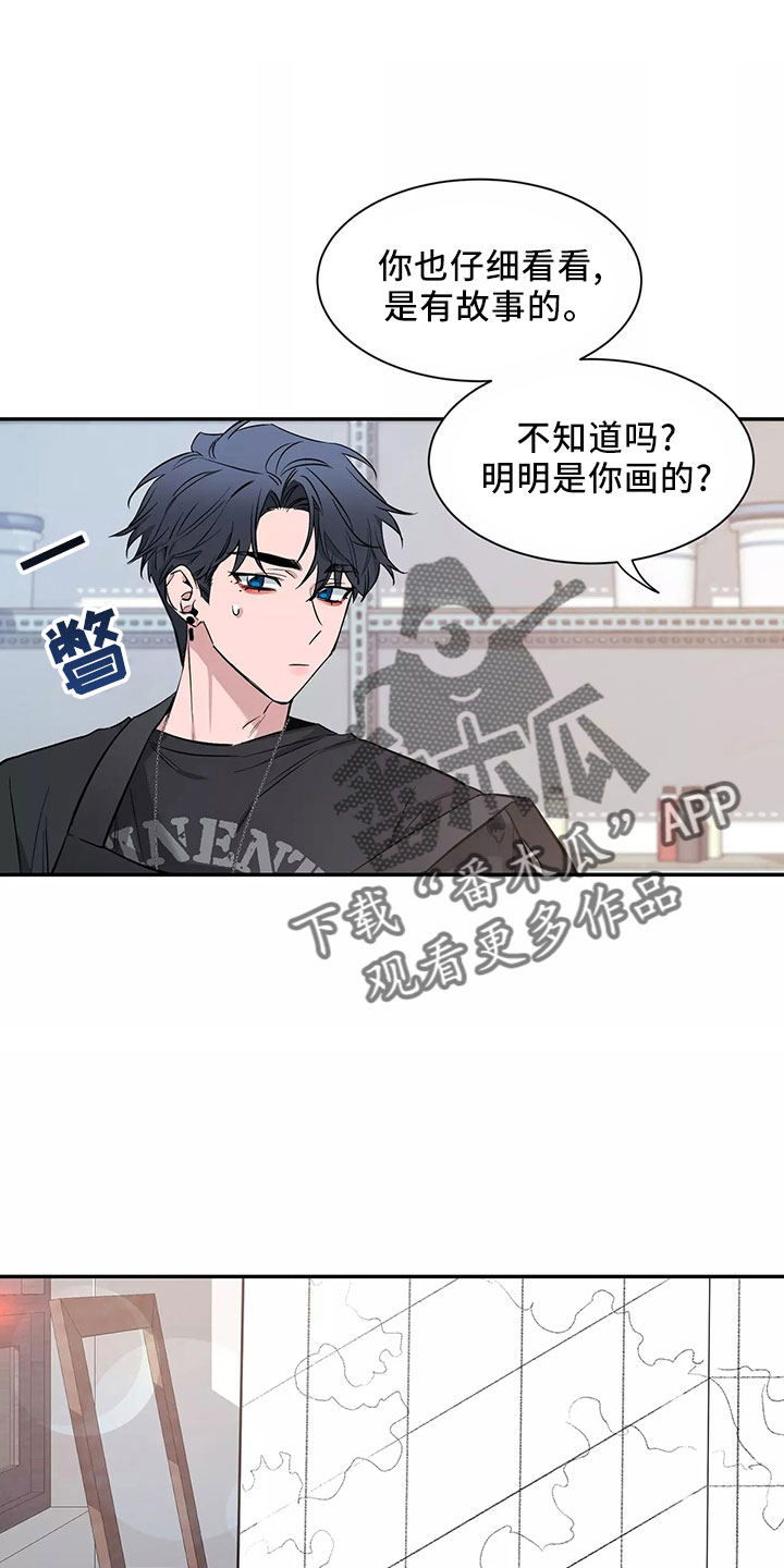 第128章：【第二季】主题33