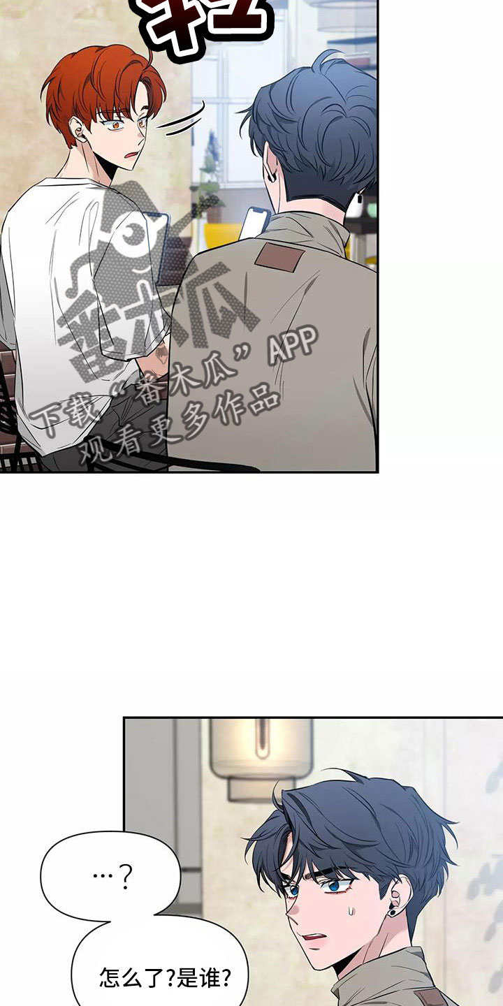 第141章：【第二季】都白允26