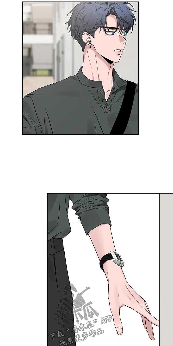 第166章：【第二季】介绍5