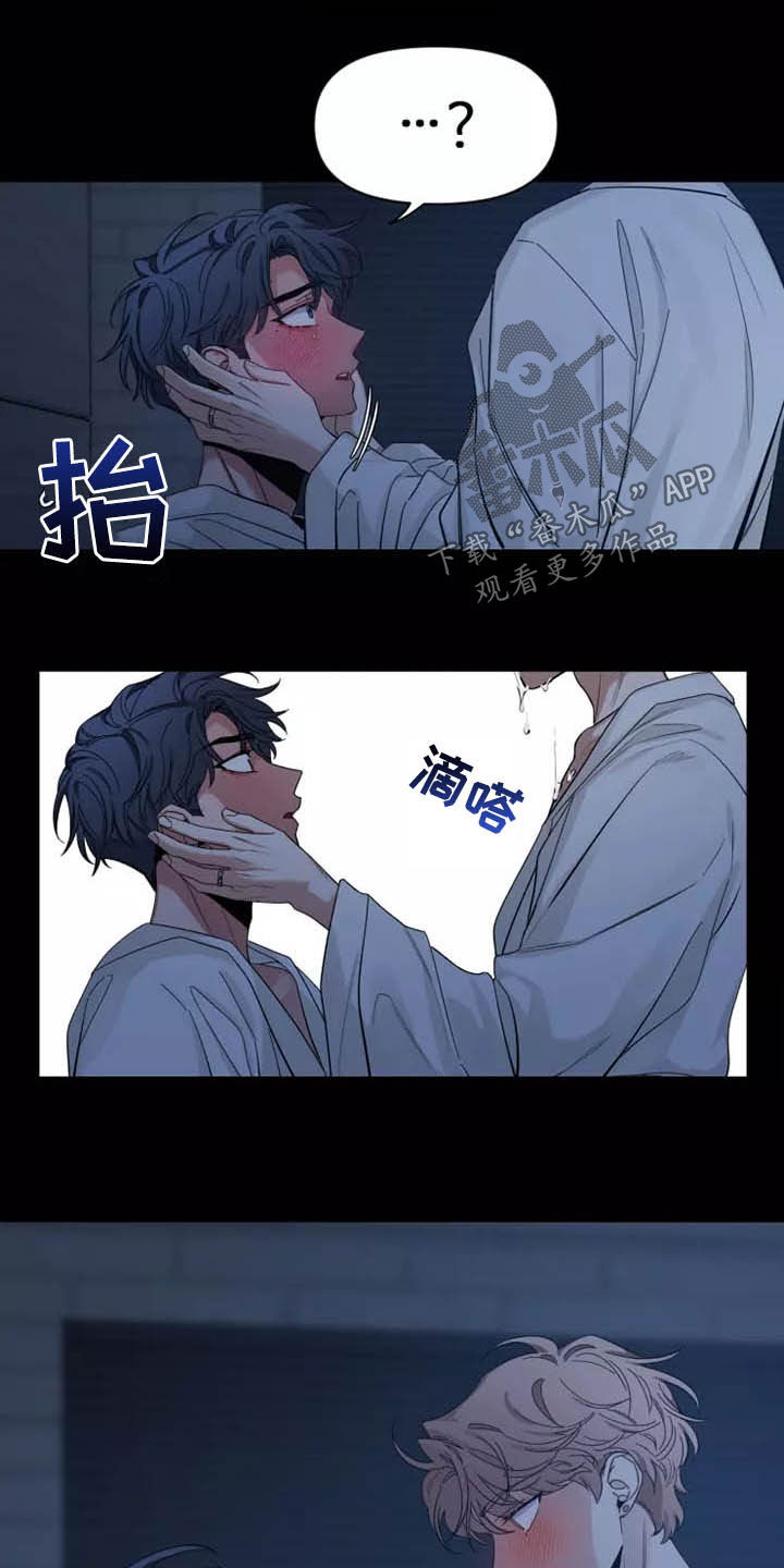 第106章：【第二季】珍贵3