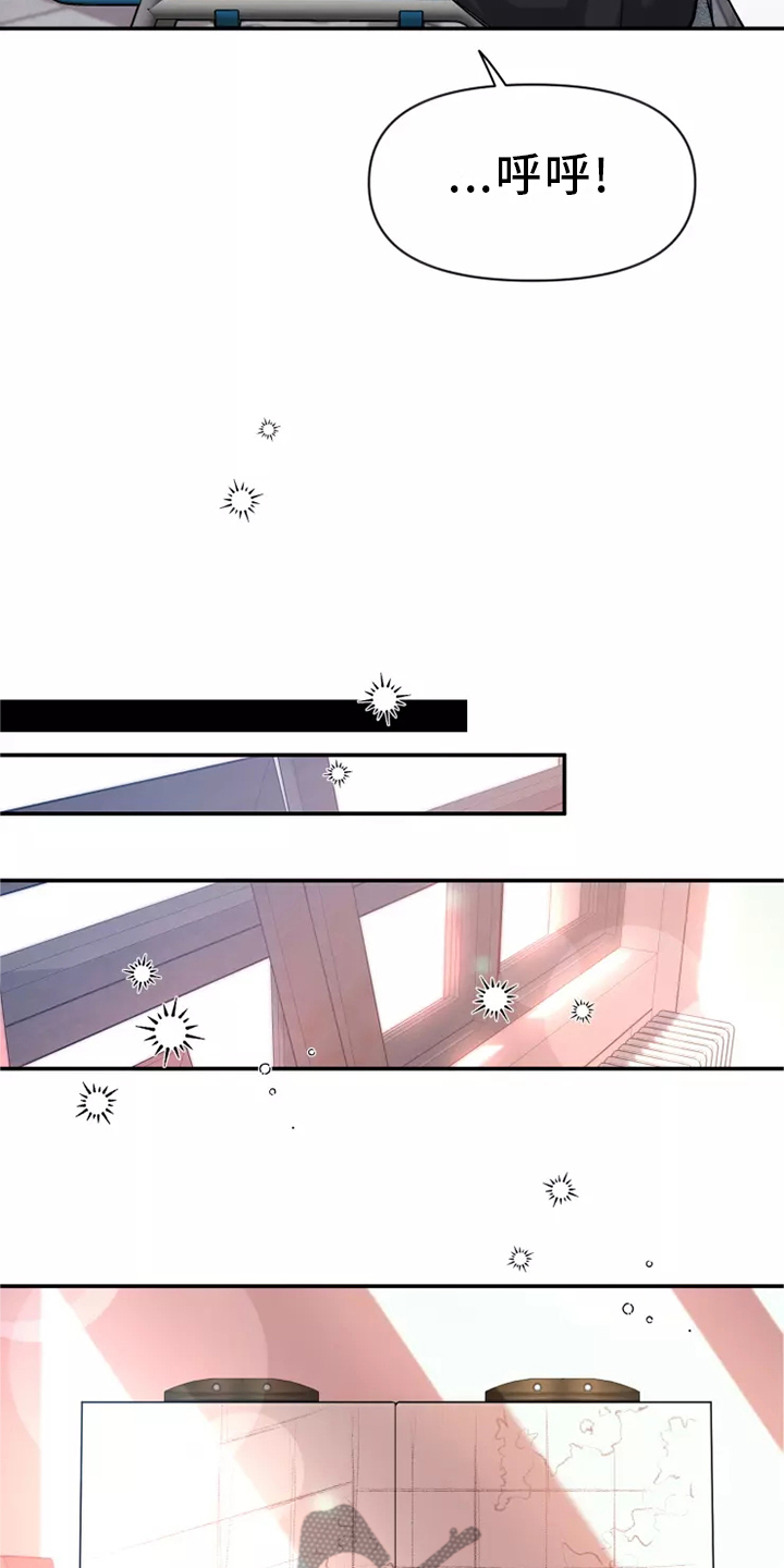 第125章：【第二季】回家7