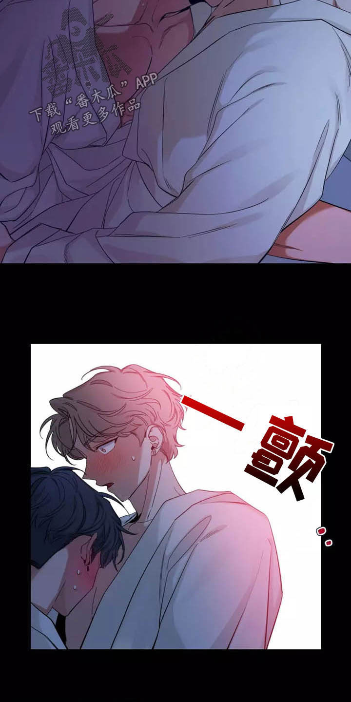 第106章：【第二季】珍贵9