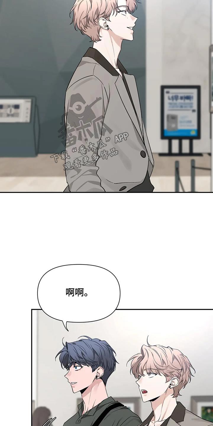 第167章：【第二季】作品14