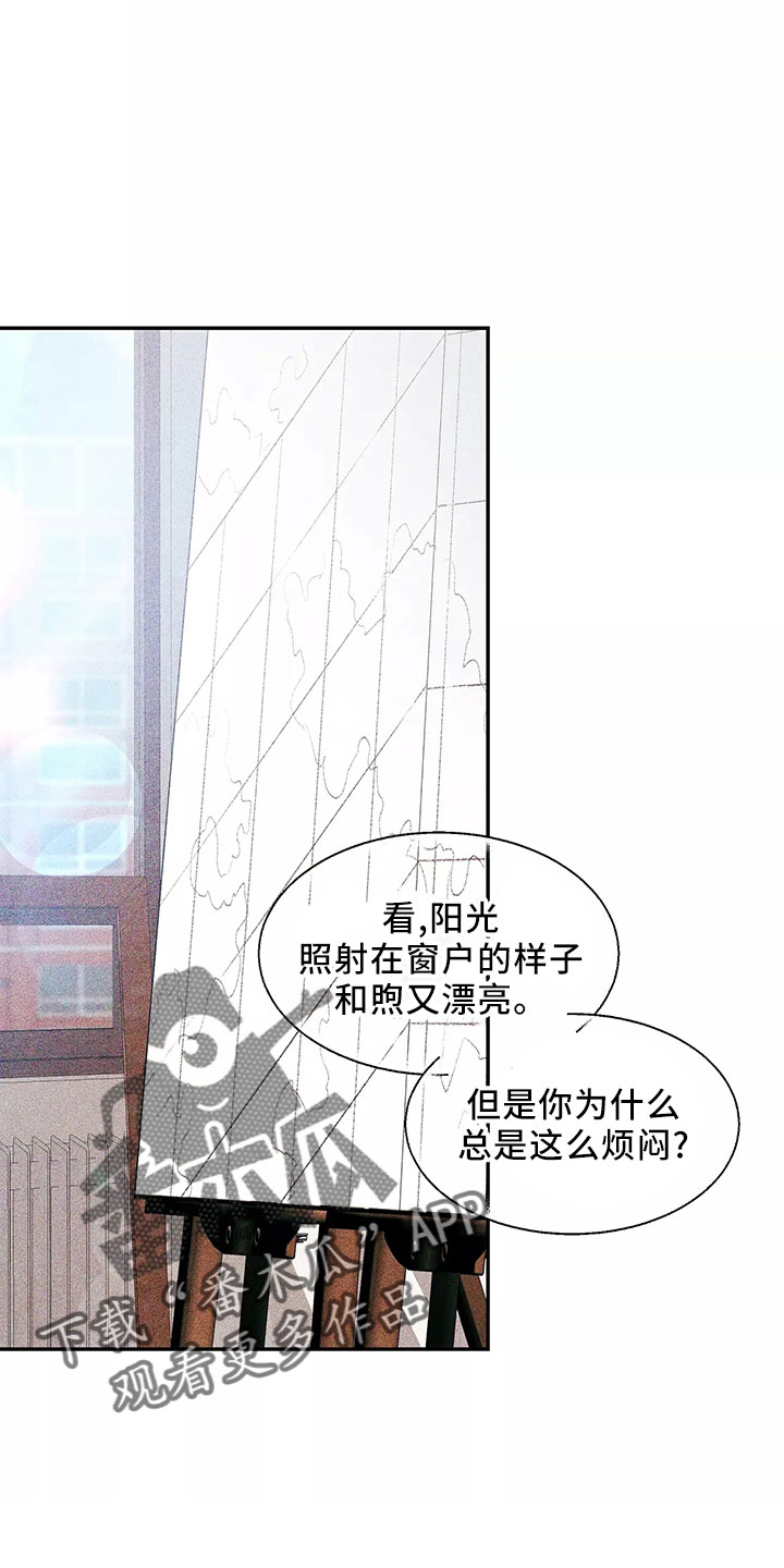 第128章：【第二季】主题35