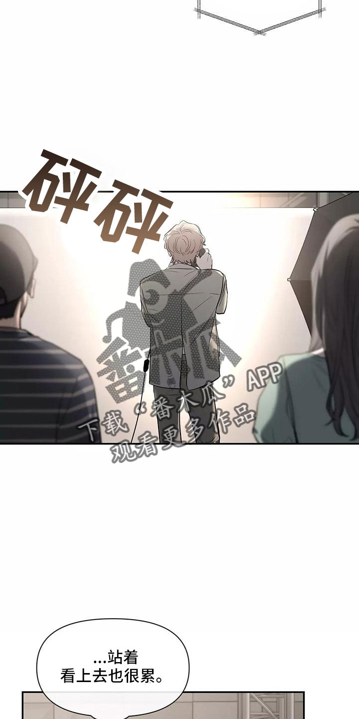 第138章：【第二季】有话说4