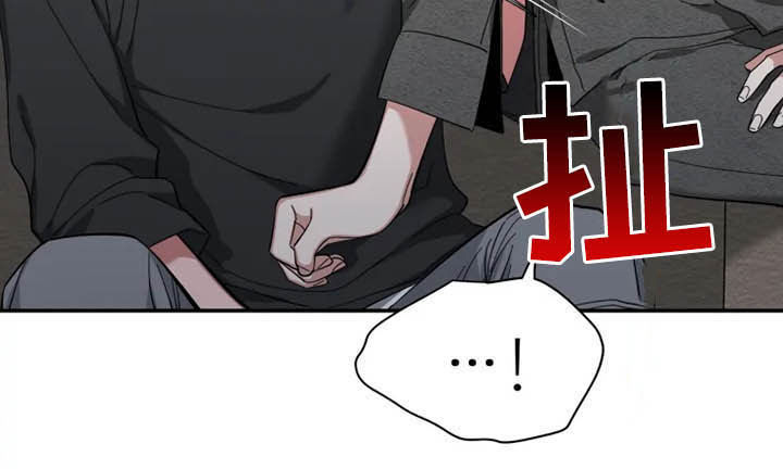 第86章：【第二季】说实话25