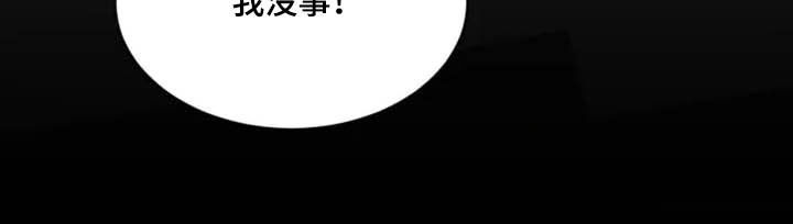 第89章：【第二季】亲爱的20