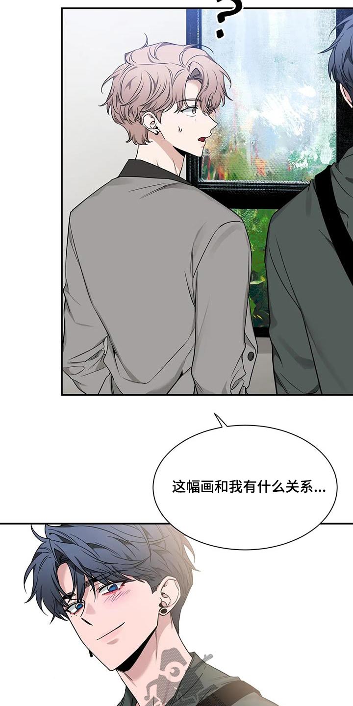 第167章：【第二季】作品22