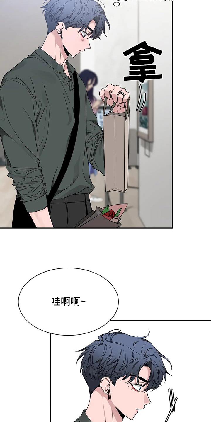 第166章：【第二季】介绍13