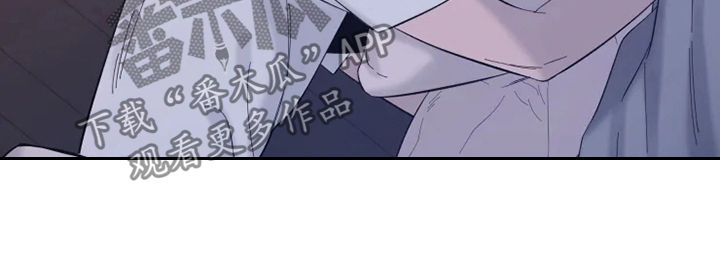 第34章：大笨蛋4