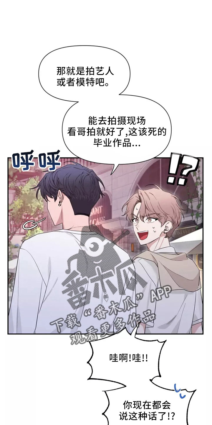 第128章：【第二季】主题0