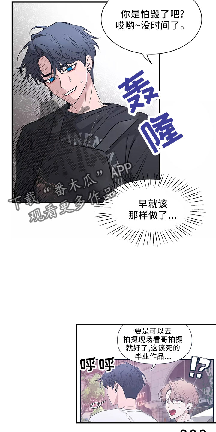 第128章：【第二季】主题31