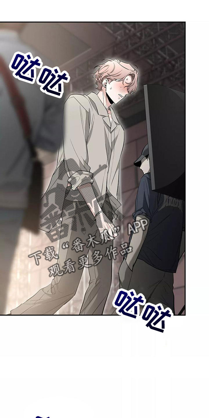 第140章：【第二季】休息一下23