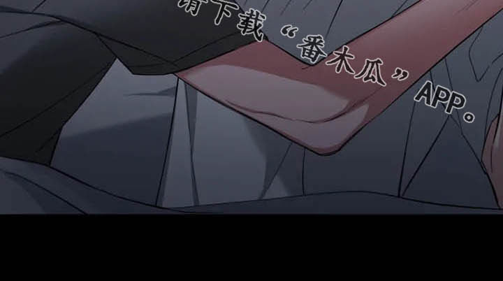 第75章：【第二季】不可以吗18