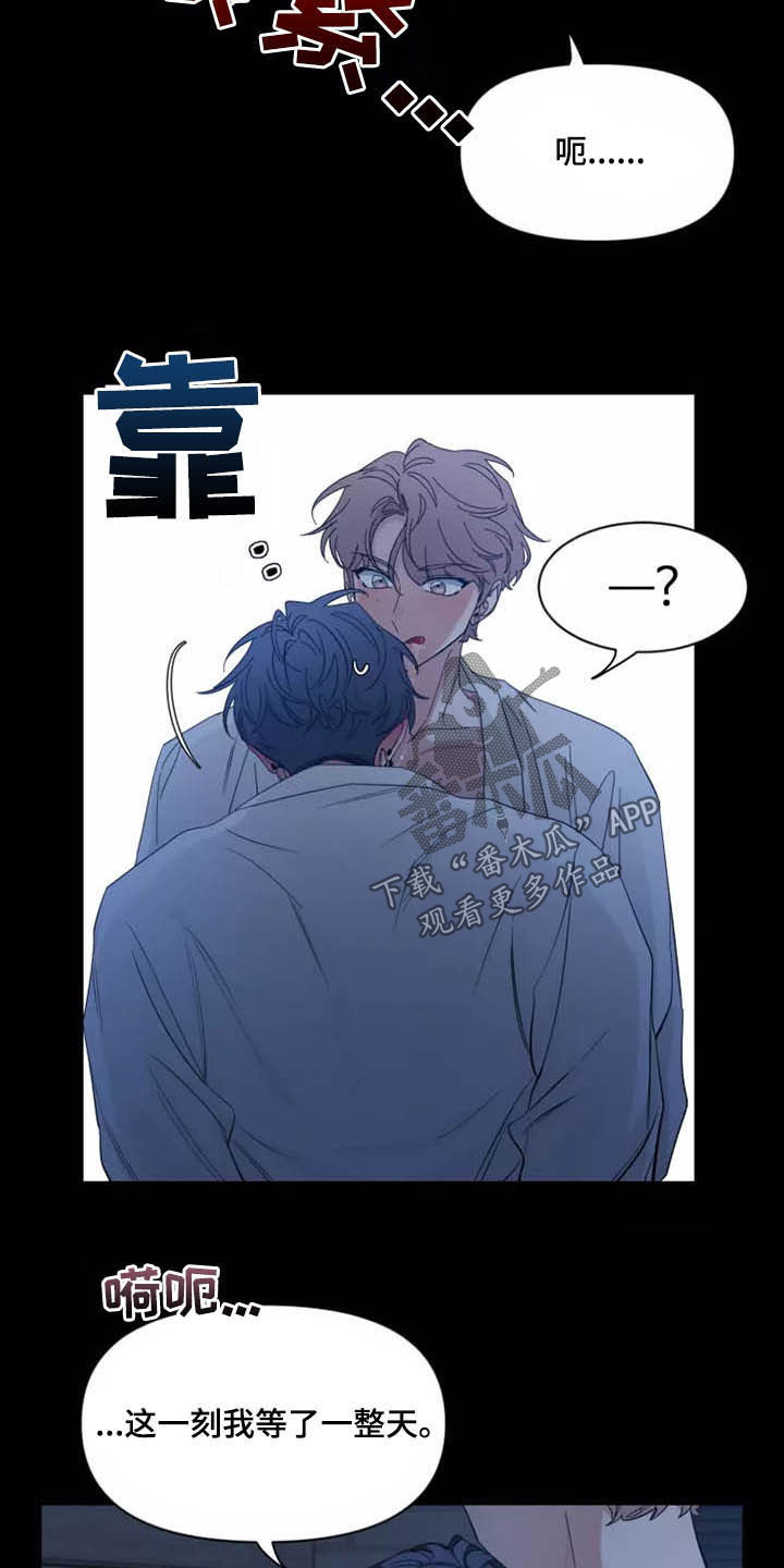 第106章：【第二季】珍贵7